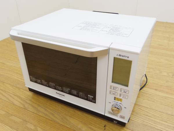 パナソニック ビストロ 30L スチームオーブンレンジ NE-BS807-W ホワイト