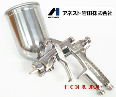 ソリッド・クリヤー専用★アネスト岩田スプレーガンW-101-142BPG
