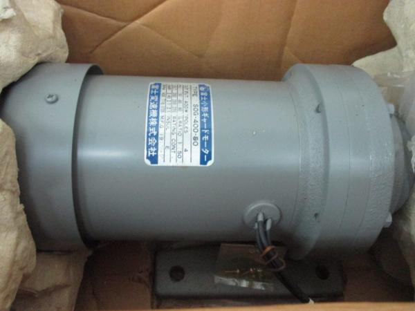 20/424 ★ ギャードモーター 富士変速機 SOG-400-50 電動工具