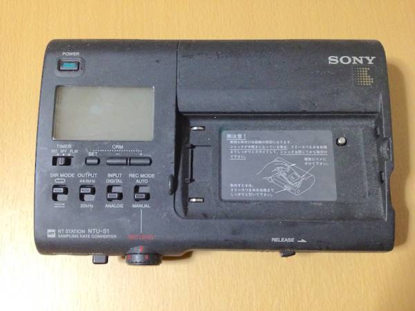 ジャンク]SONY NT STATION NTU-S1 SONY NTU-S1 STATION WALKMAN 56台