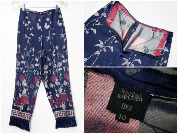 F5700ジャンポールゴルチエ*サテン*バラ柄*フリンジワイドパンツ