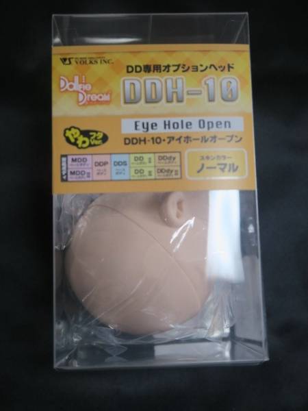 DDH-10　ノーマルスキン新品未開封