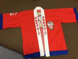 法被のYahoo!オークション(旧ヤフオク!)の相場・価格を見る｜Yahoo