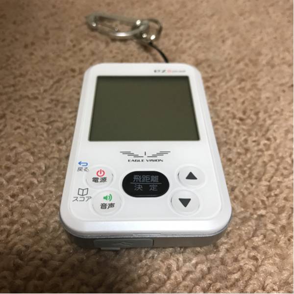 イーグルビジョン ez plus2 GPSナビ アクセサリー 【公式通販】