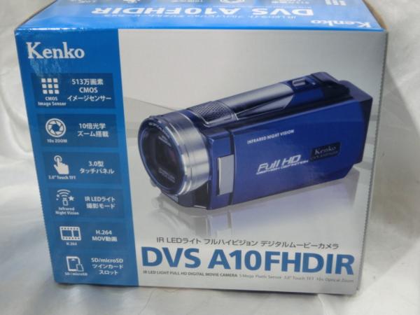 ケンコー フルハイビジョン ビデオカメラ DVSA10FHDIR