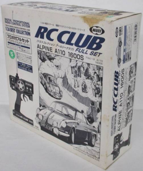 マルイ RC CLUB 1/24 アルピーヌ A110 1600S フルセット 1⁄24