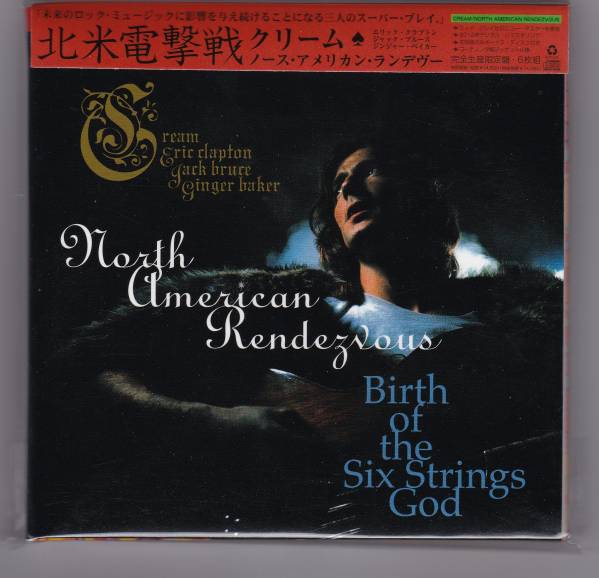 ♪CREAM North American Rendezvous MID VALLEY ERIC CLAPTON