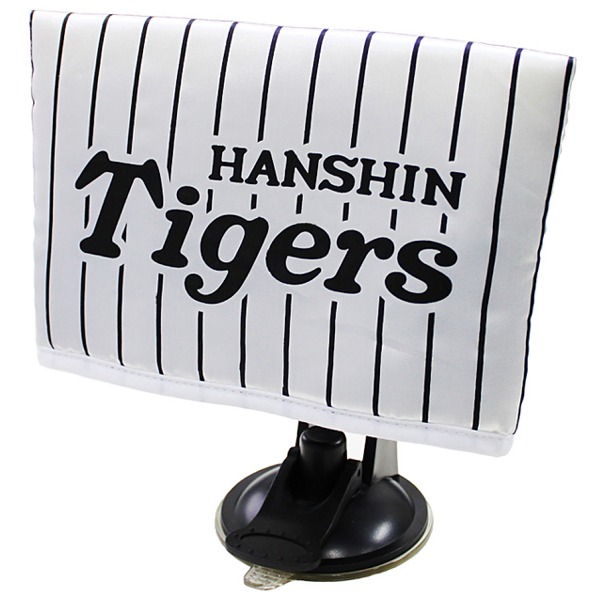 1円～阪神タイガース公認★7型ワンセグ付ナビ★CN-700THT