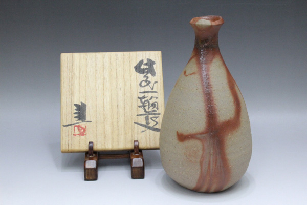 備前焼　竹型　花生け　茶道具　一輪挿し 備前焼 竹型 花生け 茶道具 一輪挿し