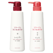 持田製薬コラージュフルフルシャンプーとリンス各400ml