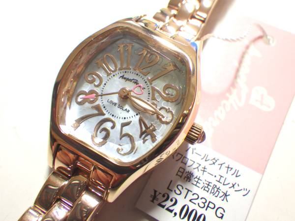 r195731315.2