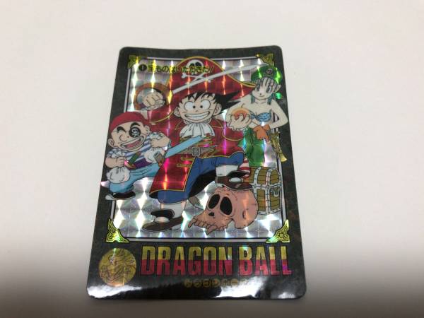 美品 ドラゴンボール カードダス ビジュアルアドベンチャー No.1