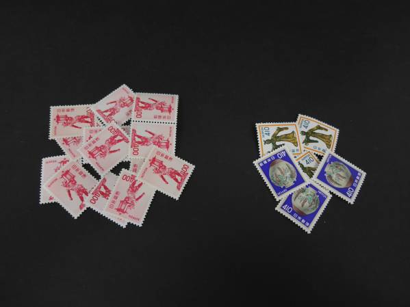 2026年最新Yahoo!オークション -300円切手の中古品・新品・未