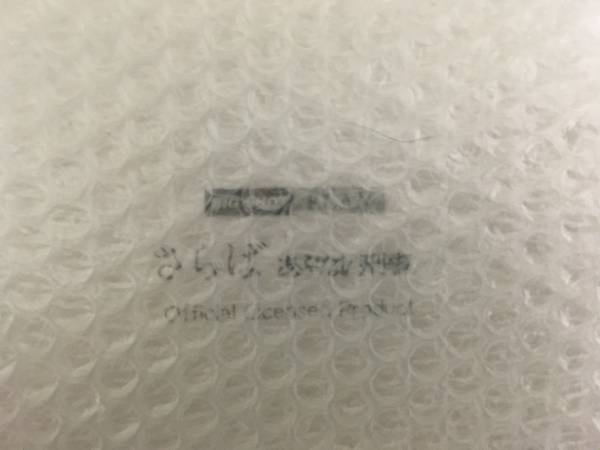 六研/エラン さらばあぶない刑事 タカ・カスタム