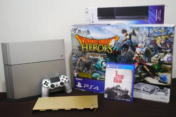 PS4 本体 CUH1100A 500GB メタルシルバー スタンド&ソフト付き