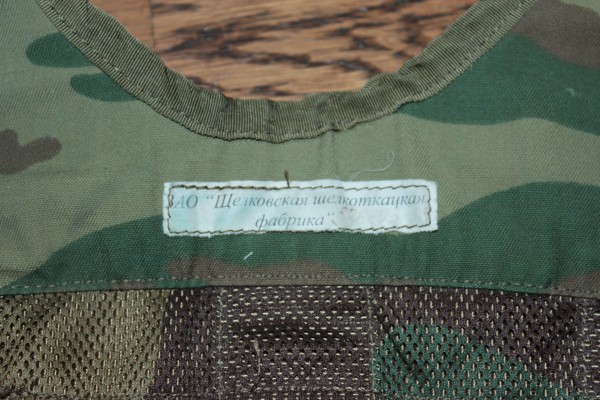 [ロシア装備]SOBR放出 官給品 Smersh様リグ[内務省スペツナズ]