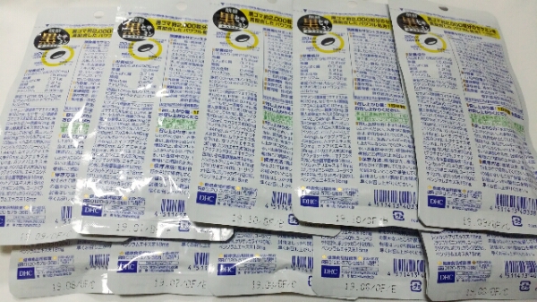 DHC 黒セサミン 20日分×10袋 サプリメント 新品 送料360円