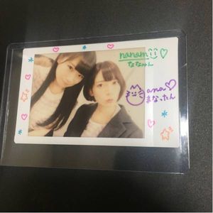 秋元真夏 サインのYahoo!オークション(旧ヤフオク!)の相場・価格を見る
