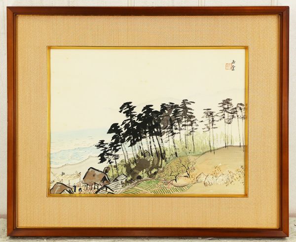 S610686an4 重文級 川合玉堂 木版画 海辺 松 風景 文化勲章