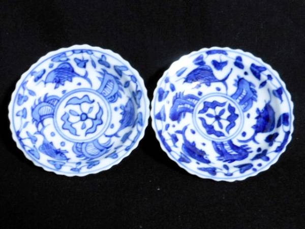 1円～蔵出 古い小皿 染付 古伊万里 10人前 手塩皿 鯉紋 江戸時代