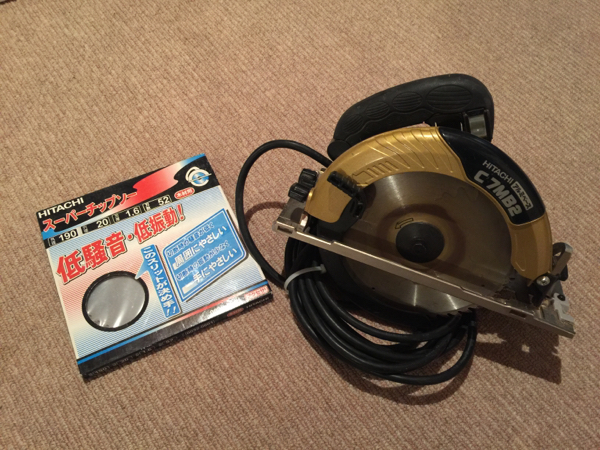 DIYにワンランク上の道具を！ 日立 丸ノコ C7MB2 売り切り