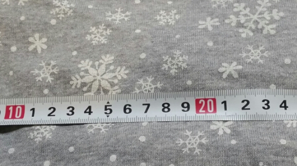 ねこの隠れ家 雪の結晶杢グレーハンドメイド裏起毛トップス ニット生地 売買されたオークション情報 Yahooの商品情報をアーカイブ公開 オークファン Aucfan Com