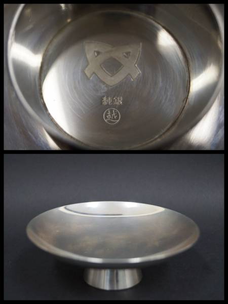 閑寂堂】旧家蔵出時代純銀盃 三越謹製 95g 酒器 共箱□