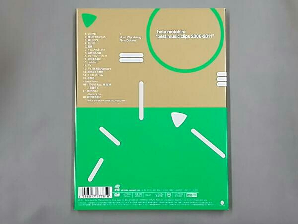 HATA BEST MUSIC CLIPS 2006-201 秦基博 MOTOHIRO - YouTube