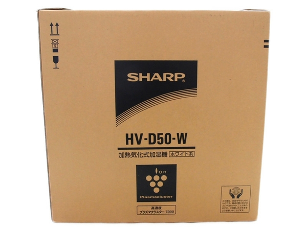 加湿器 SHARP HV-D50-W クラシカルファッション 中古 SHARP HV-D50-W 加湿機 気化式 プラズマ