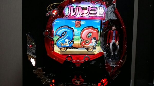 d234529029.2