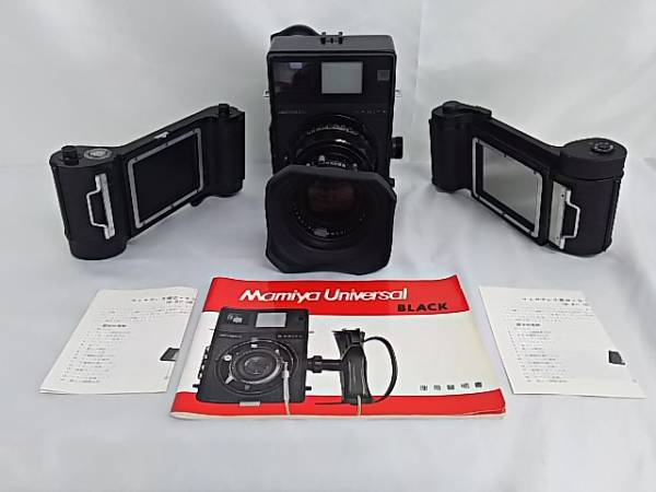 Press UNIVERSAL マミヤ Yahoo!オークション ユニバーサル MAMIYA