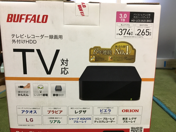 Buffalo HD-LC3.0U3-BCK USB外付けHDD 3Tb 【新品同様】