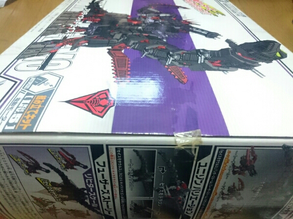 ゾイド フューザーズ FZ-022 アルティメットセイスモ 未組立 ZOIDS