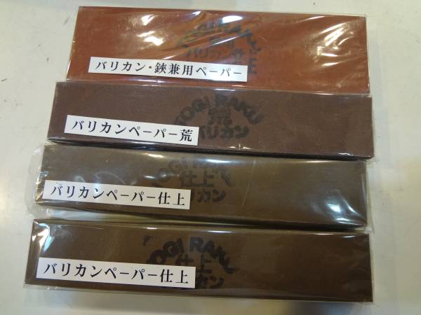 ><DIV STYLE=