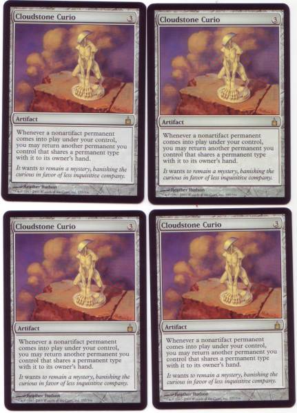 雲石の工芸品⁄Cloudstone Curio | MTG 公式通販 ⁄ Foil《雲石の