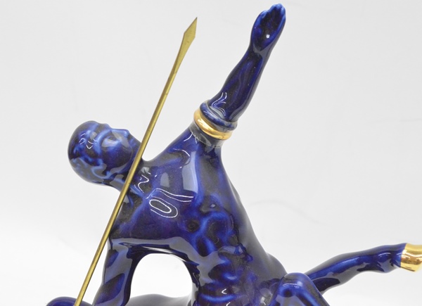 ◇◇未開栓 REMY MARTIN レミーマルタン CENTAURE LIMOGES セントー
