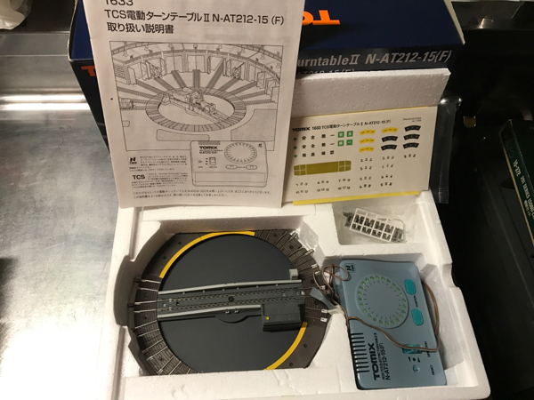 tomix 1633 TCS電動ターンテーブルⅡ 【公式通販】