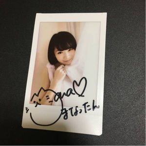 秋元真夏 サインのYahoo!オークション(旧ヤフオク!)の相場・価格を見る