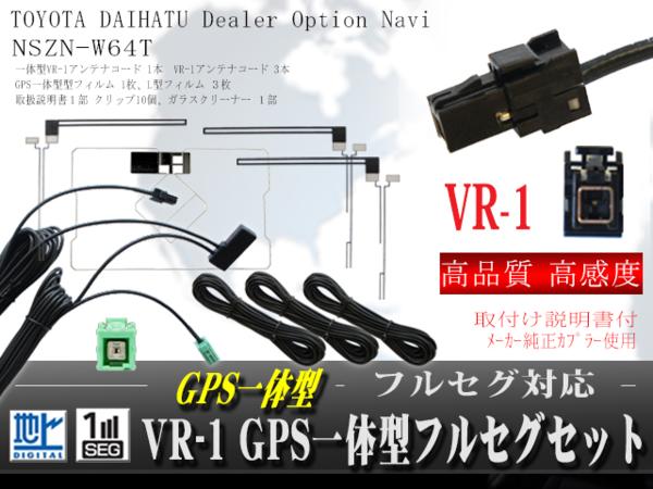 v495673016.2