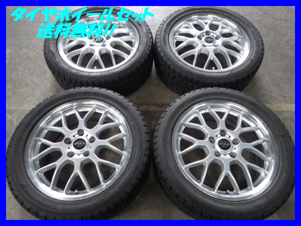 超激得，超激得，HOT EK308 215/50R17 PIAA 17&times;6.5J 114.3 5H +53(スタッドレスタイヤ)｜売買されたオークション情報、yahooの商品情報をアーカイブ公開 - オークファン 5穴