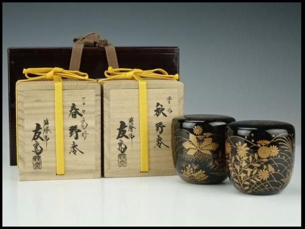 持】蒔絵師 友斎 了々斎好 春野棗 秋野棗 共箱 二重箱 【公式通販】