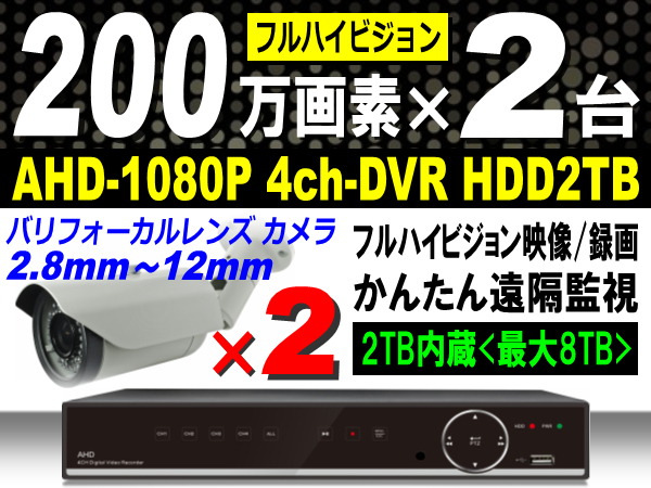 m230255943.2