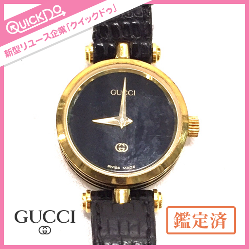 1円～ 美品 本物 人気 GUCCI グッチ 2305L レディース 時計