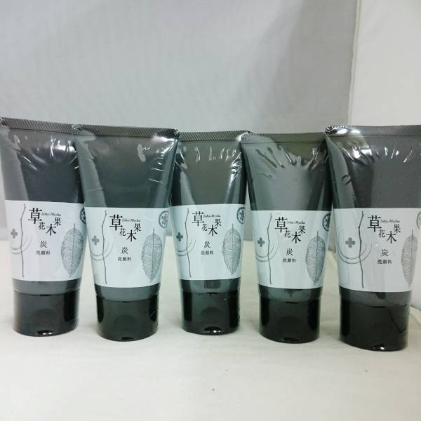 ２本セット◇草花木果◇炭の洗顔フォーム◇８０g_1