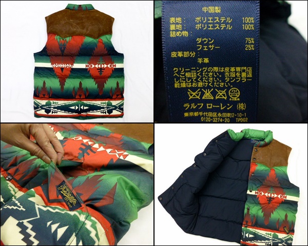 新品7万 POLO ラルフローレン ネイティブ ダウンベスト L/実寸XL
