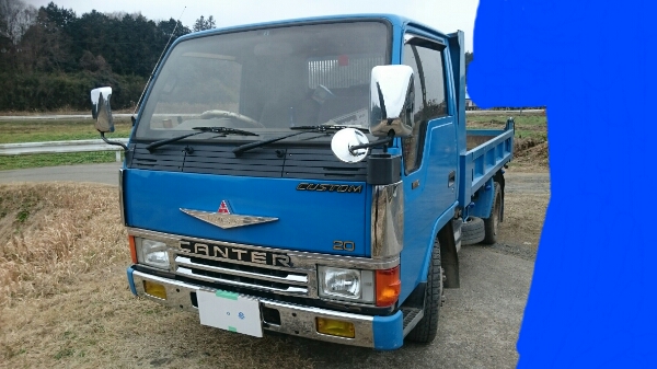 旧キャンター、角目キャンター2tカスタムダンプ