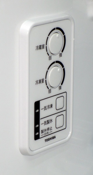 2013年製★東芝★一気冷凍/まんなか野菜室★340L冷蔵庫(6R93997)