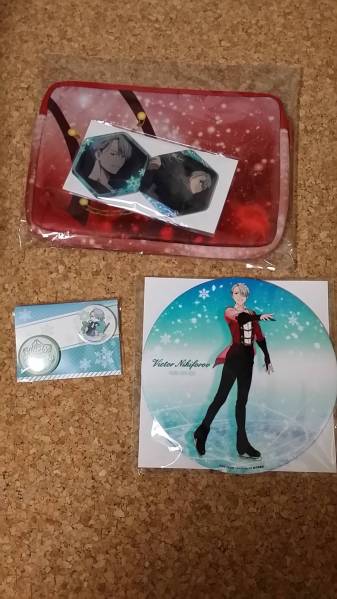 ユーリ!!! on ICE オンリーショップ 限定 ヴィクトルset