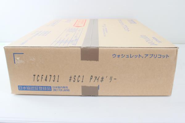 6575▲5641)新品 TOTOウォシュレット アプリコット TCF4731