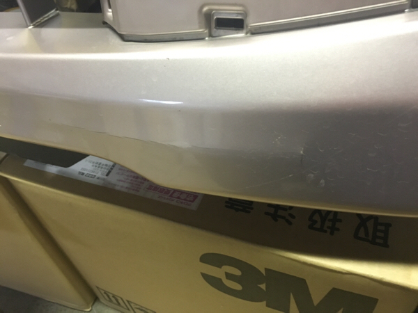 LA350S LA360S ミライース 純正フロントバンパー 水色 52119-B2D00